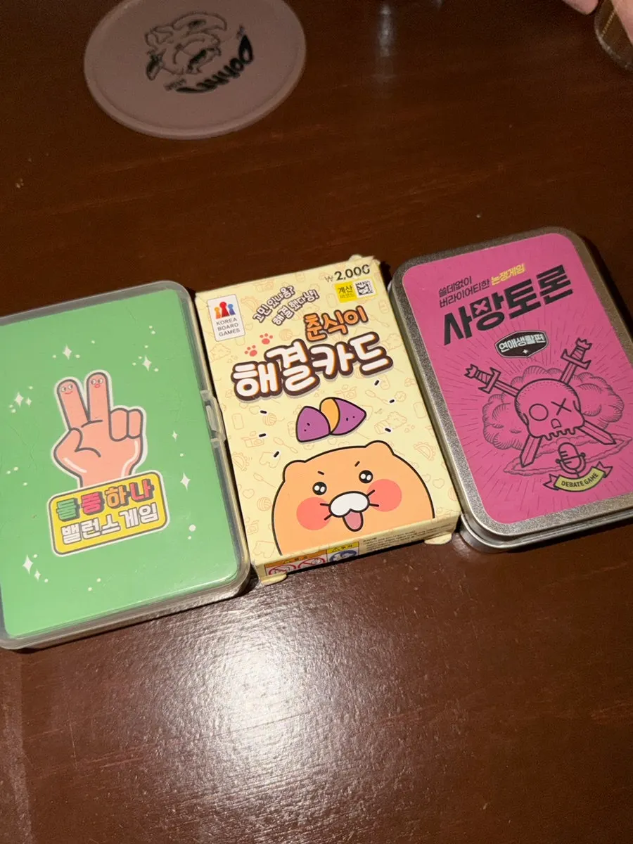 Box of an icebreaker card game