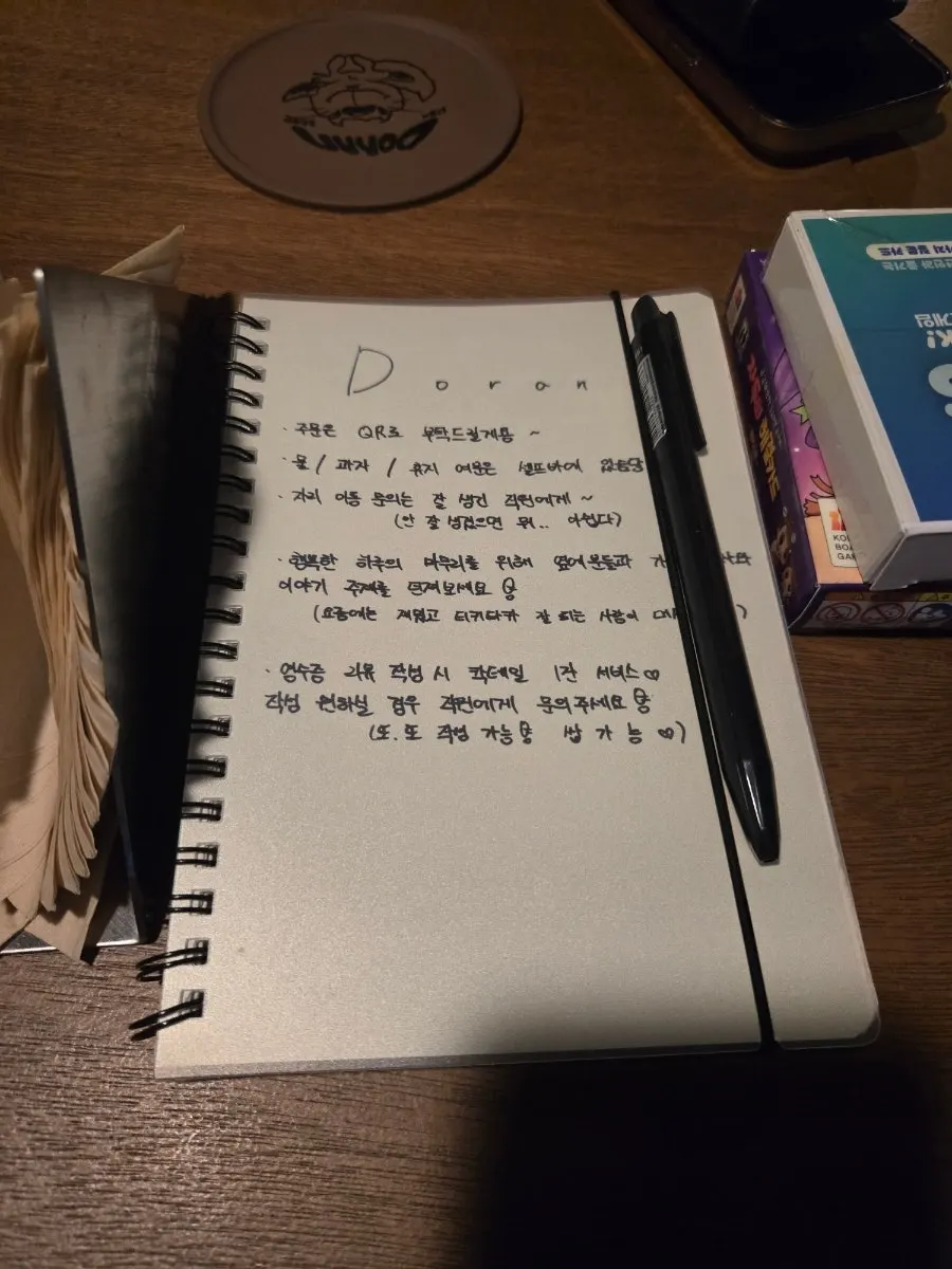 Guestbook left on the table at Doran Honsul Bar