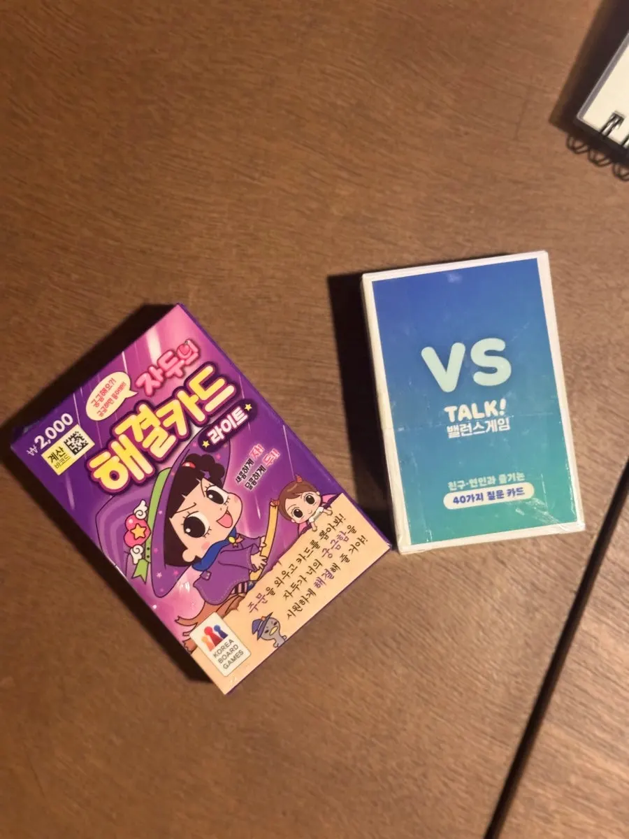 Balance game cards placed on the table