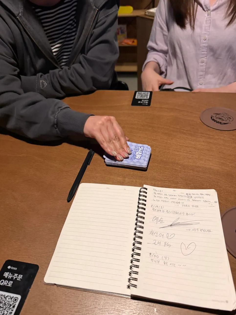 Usage instructions and small items on the table
