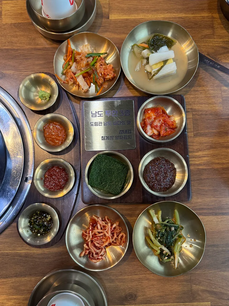 보틀에 담겨 나온 기본 보리차