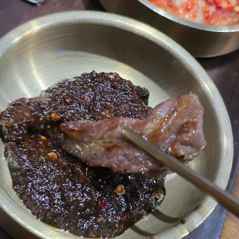 Short rib wrapped in gamtae seaweed