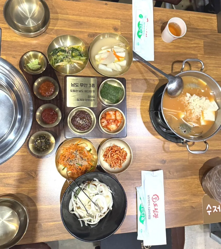 Jeolla-style banchan spread set on the table