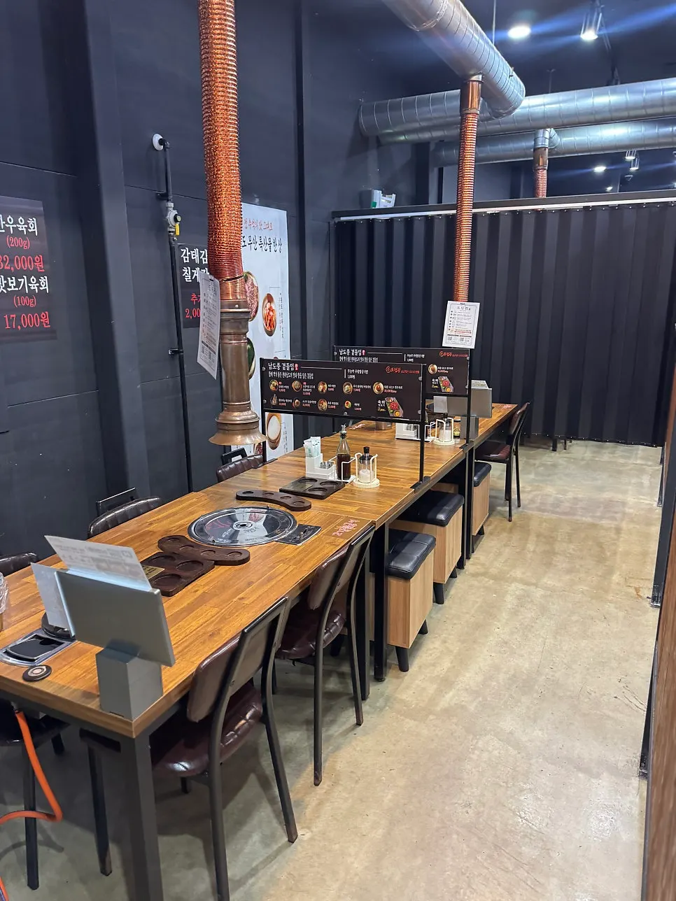Space at Dorimgwan Hyangnam explaining meat quality