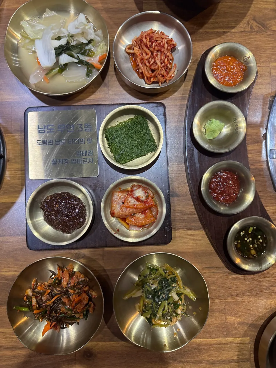 Lunch set menu board at Dorimgwan Hyangnam
