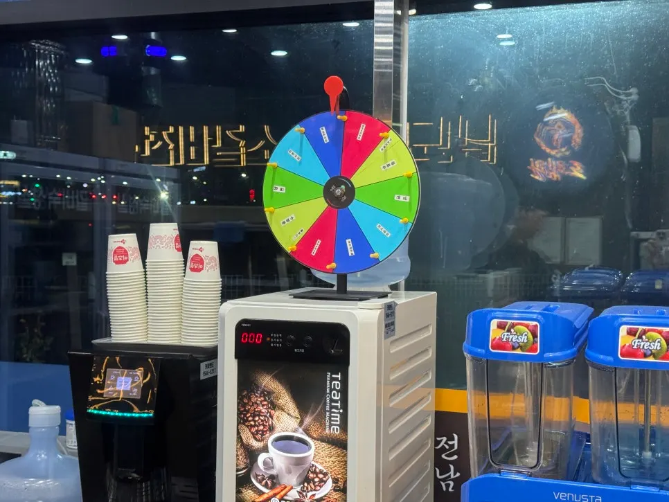 Post-meal drink counter and roulette event sign