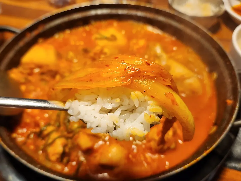 Aged kimchi dakdoritang broth reduced down to a thick consistency