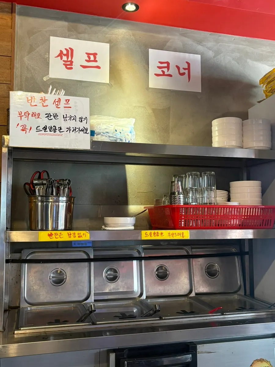 Soft tofu served as a side dish