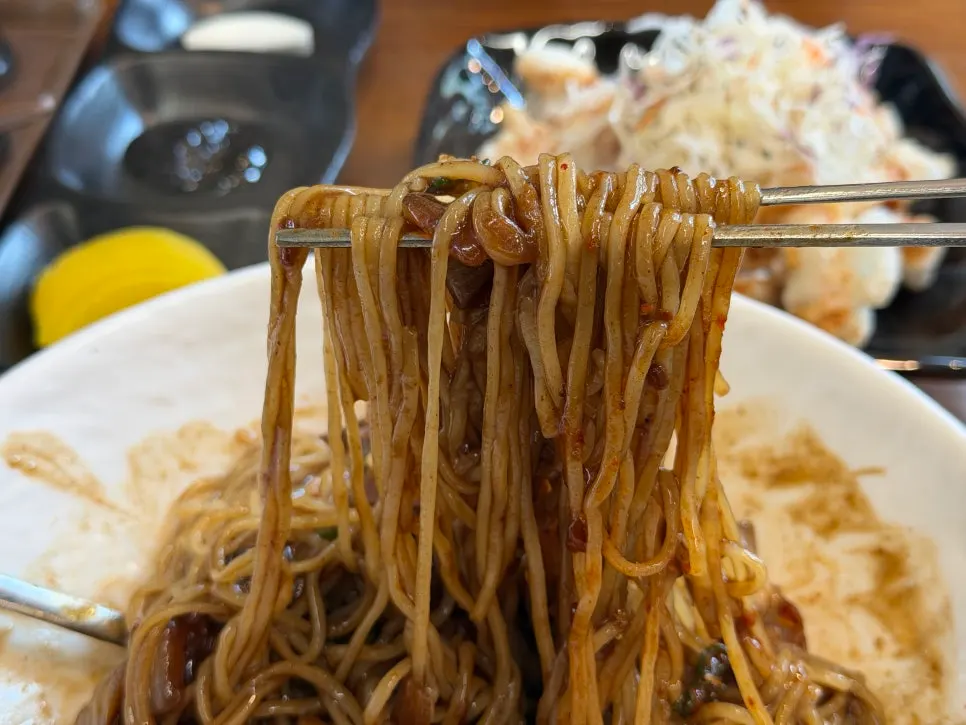 Gochu jjajang sauce with big chunky ingredients