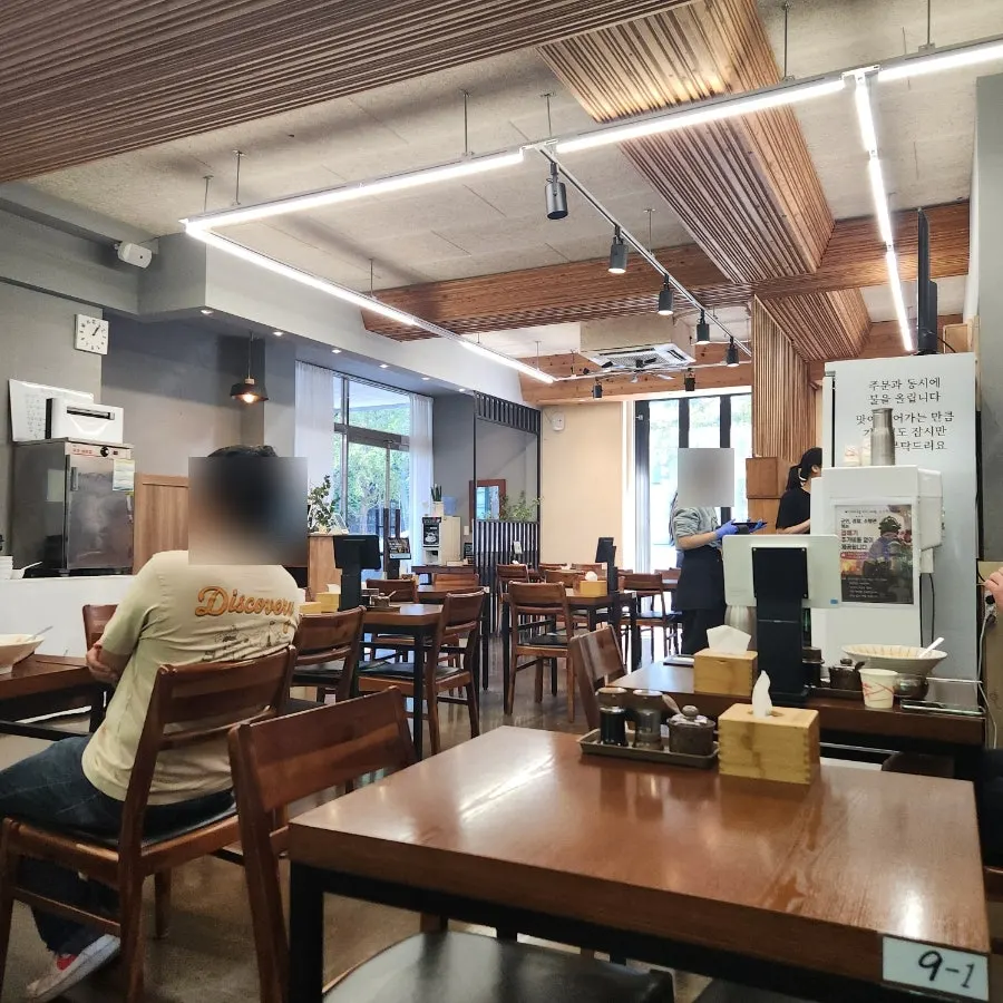 도서관뒷집 밥 무한리필 안내
