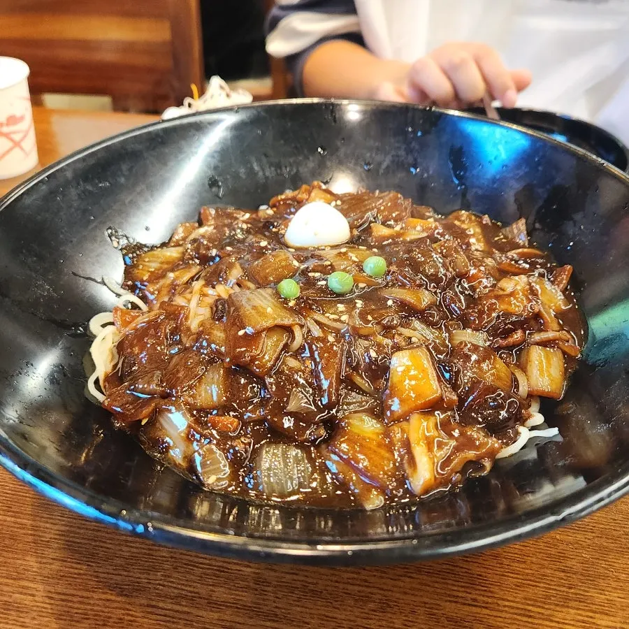도서관뒷집 옛날짜장면
