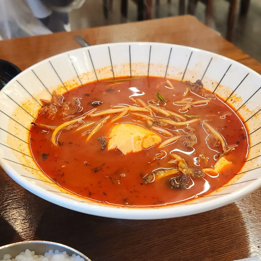 도서관뒷집 순두부 짬뽕밥