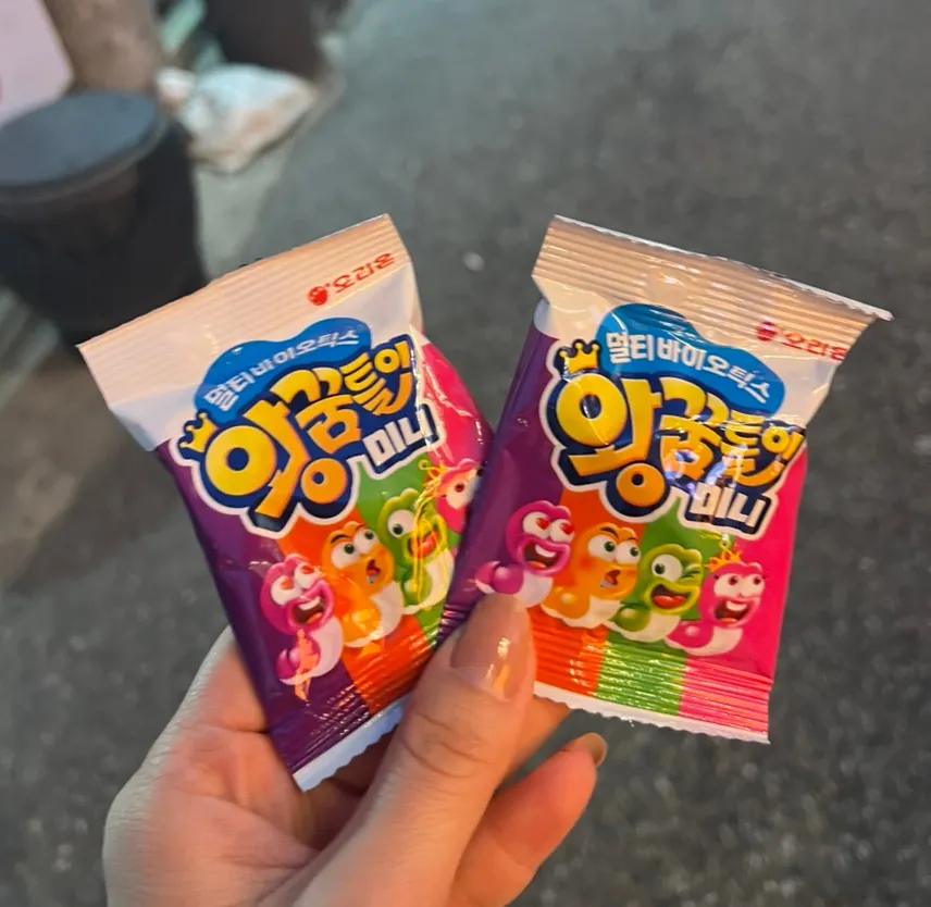 Mini jelly received after checkout