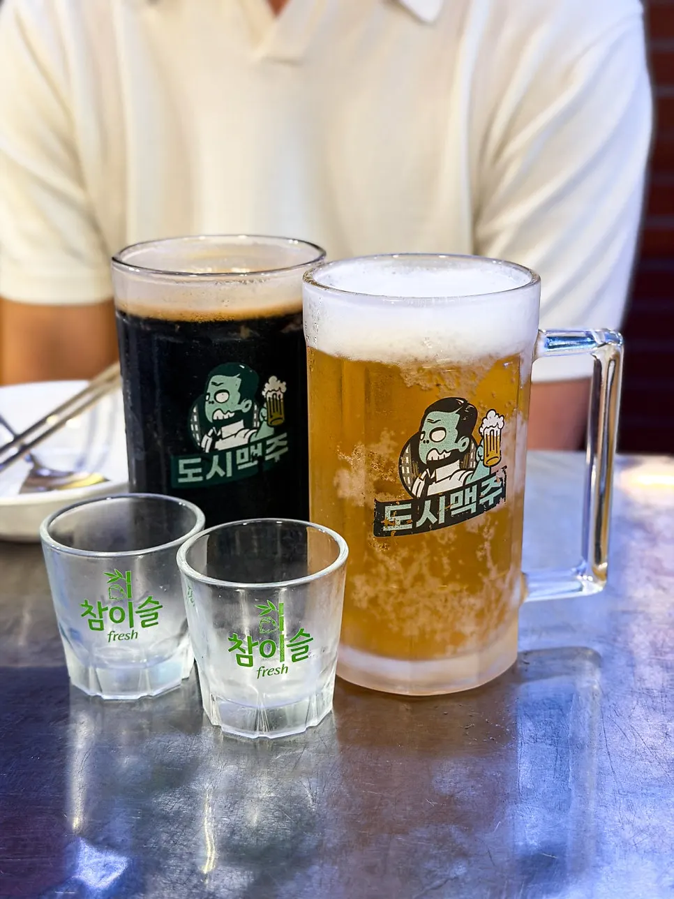좀비 생맥주 한 잔