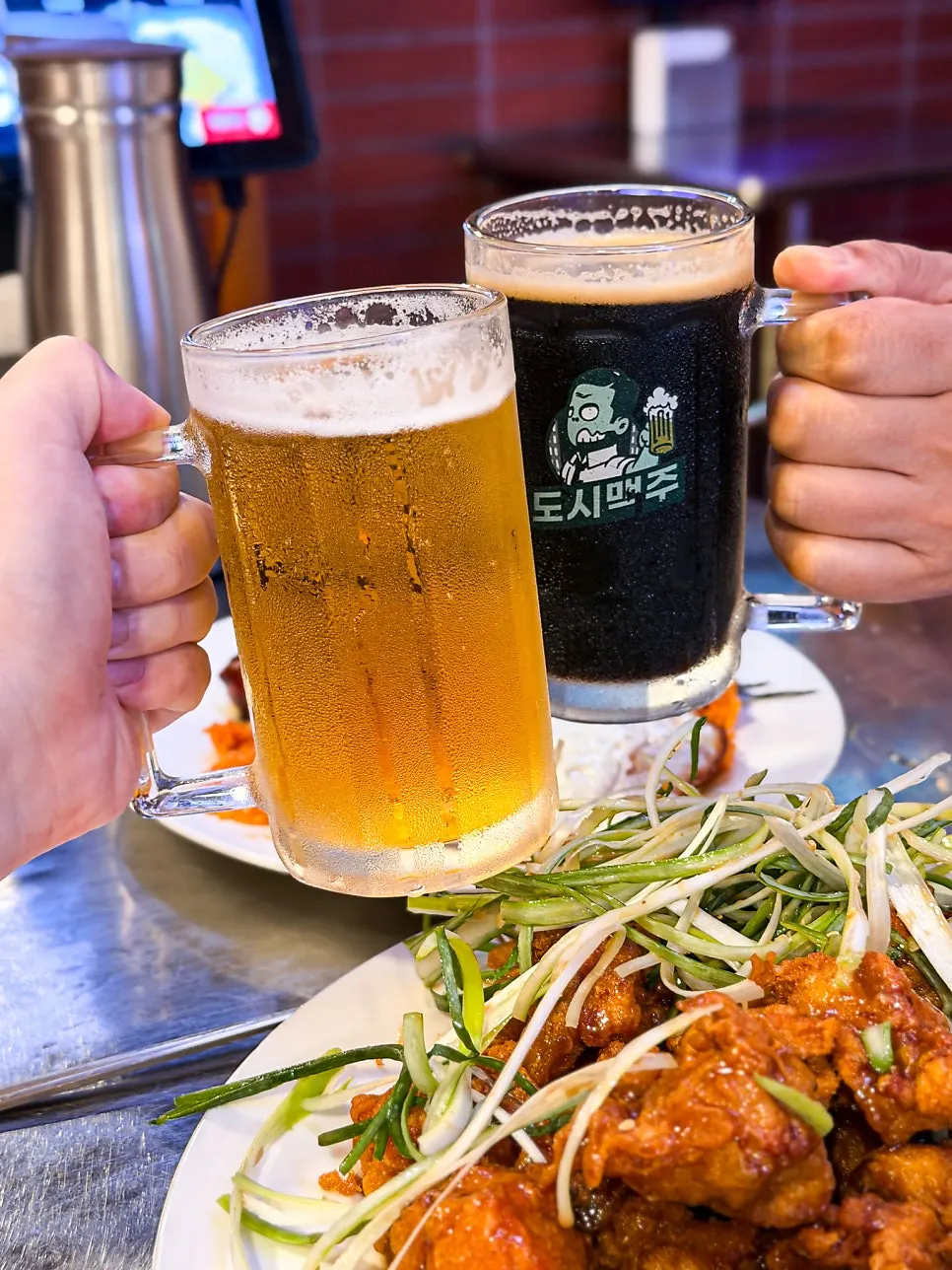 좀비 흑맥주와 안주