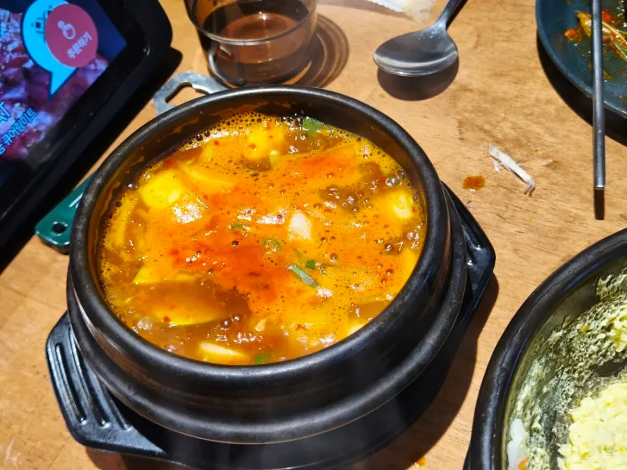 돝 오송 된장찌개