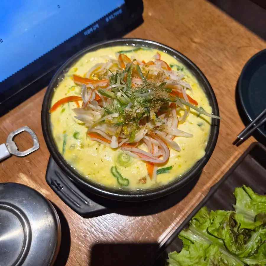 네 가족이 나눠 먹은 넉넉한 계란찜