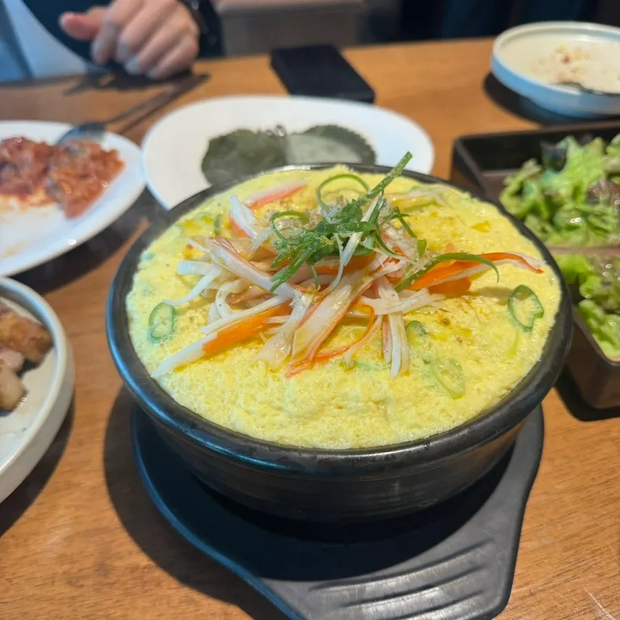 뚝배기에 나온 계란찜