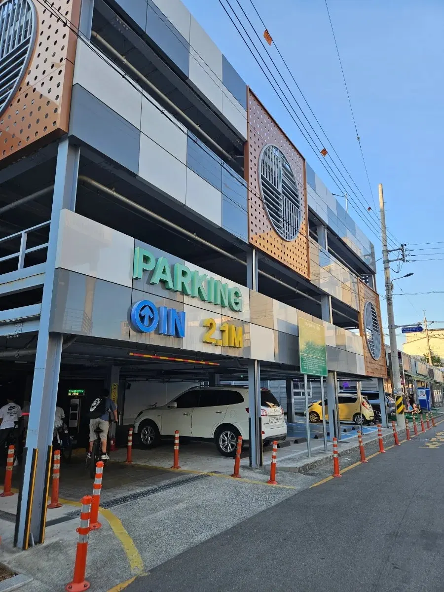 Nearby parking lot at Dotdot Milyang Main Branch