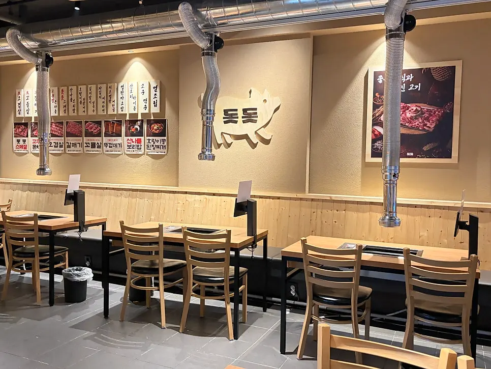 Clean interior of newly opened Dotdot Milyang Main Branch