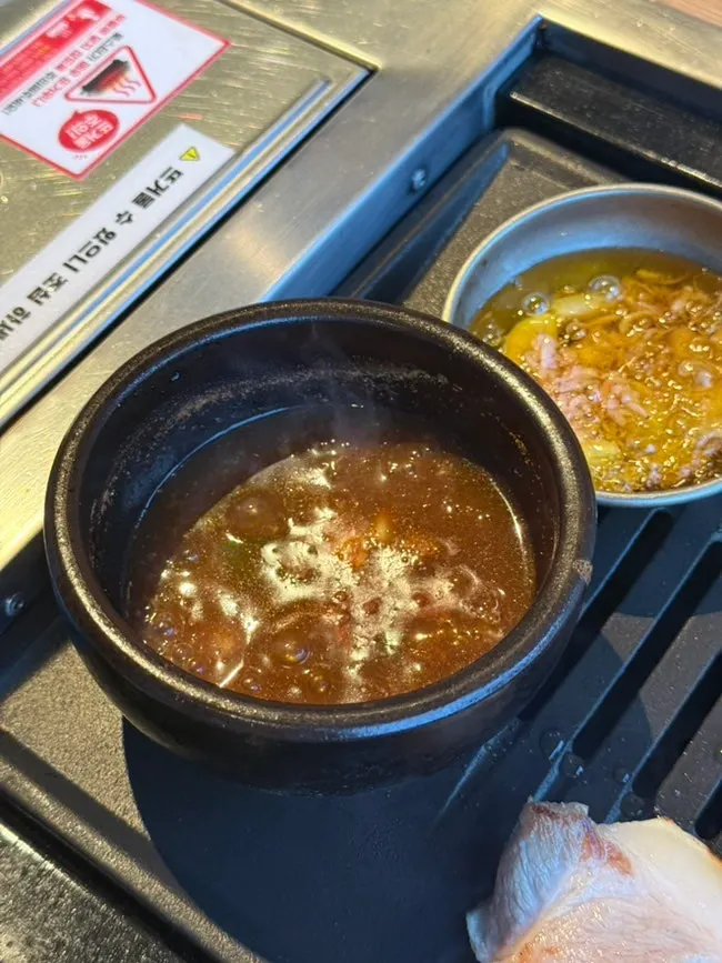 돗돗 밀양본점 멜젓