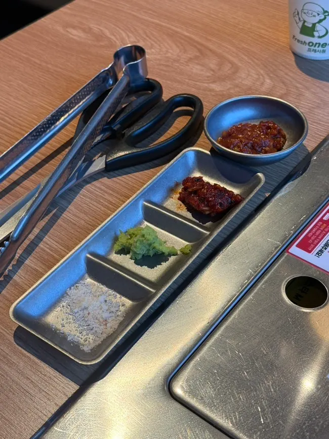 소금 와사비 젓갈 쌈장 소스 구성