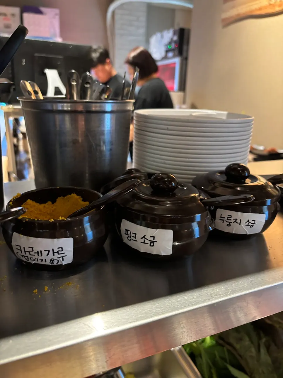 오겹살과 특수부위가 담긴 돗돗 스페셜