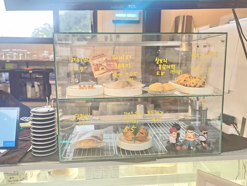 도토리골 카페 음료 메뉴판