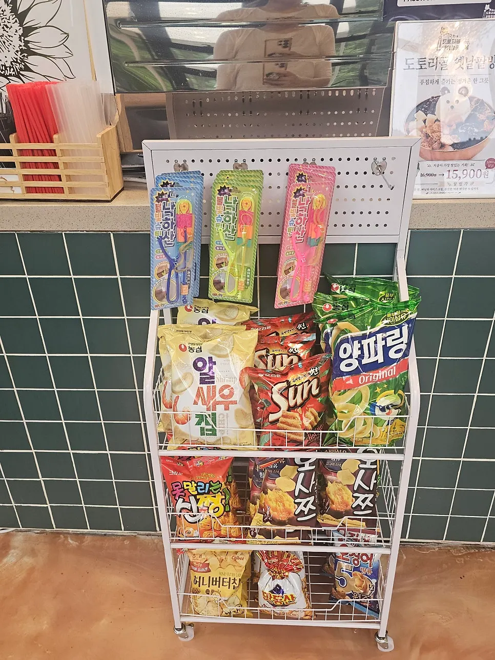 도토리골 카페 베이커리 진열