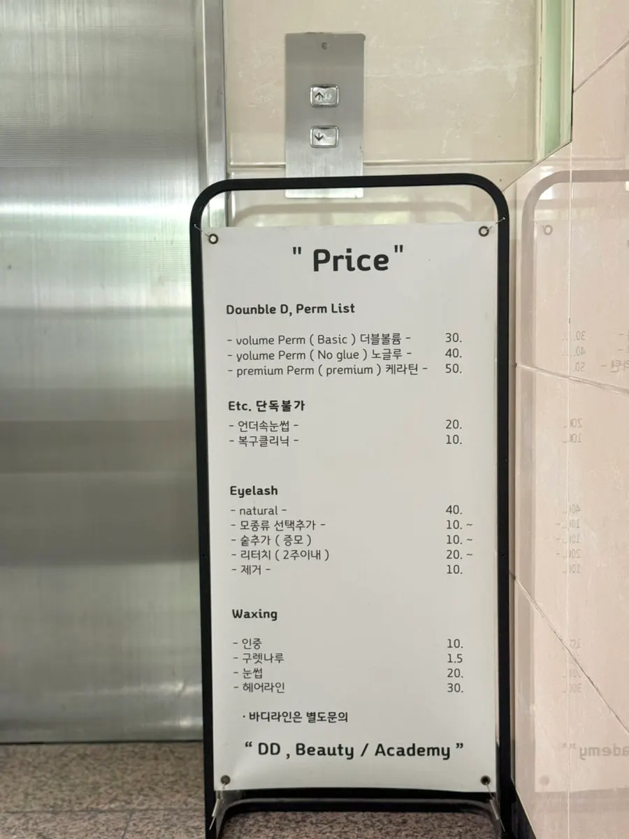 Price list for lash lift, extensions, waxing, and brow consulting at Double D