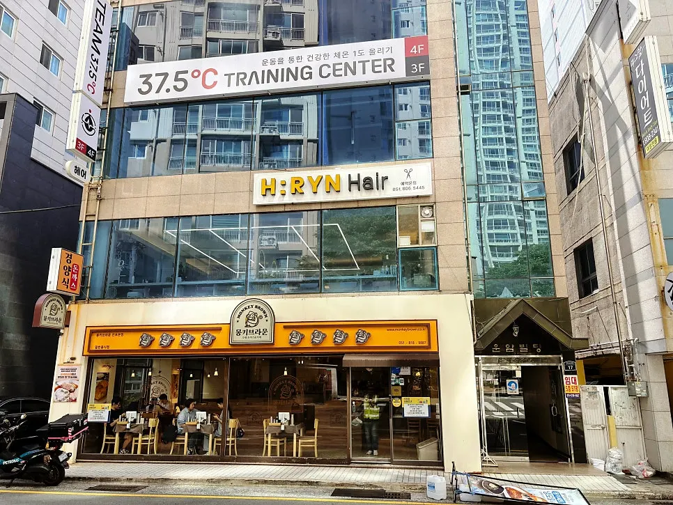 전포동 속눈썹펌 뷰티샵 더블디 전경