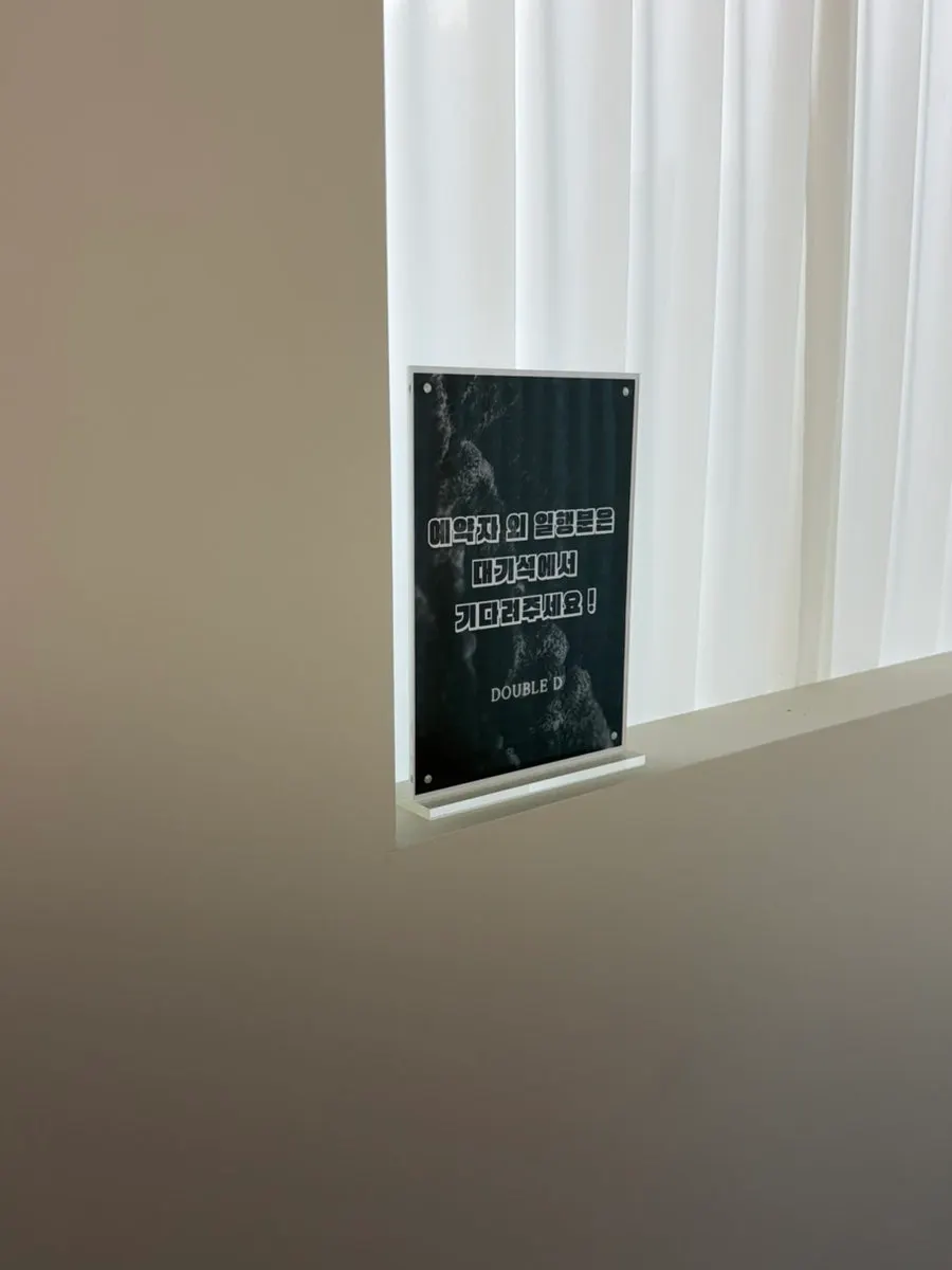 Restroom space to the right of the entrance