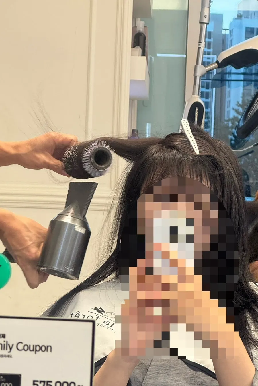 Natural curls finished with blow-drying
