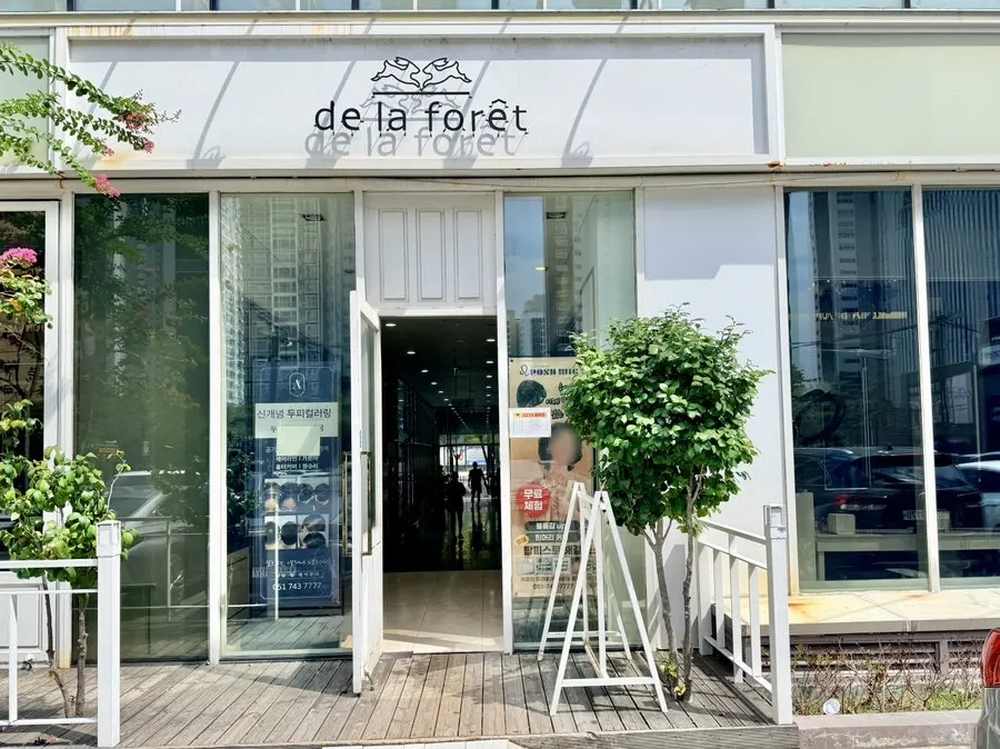 Entrance to Drapore Haeundae Jung-dong Branch on the 1st floor of Central Medi Tower