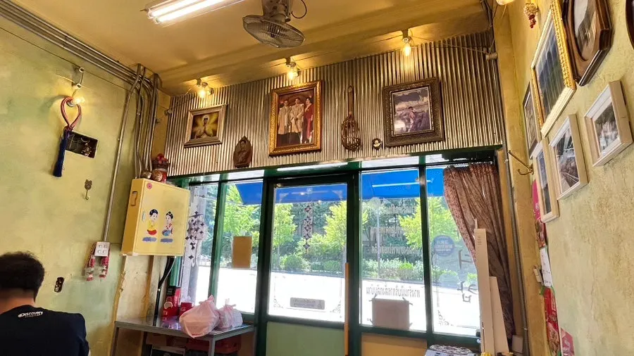 Full view of the Thai-themed interior