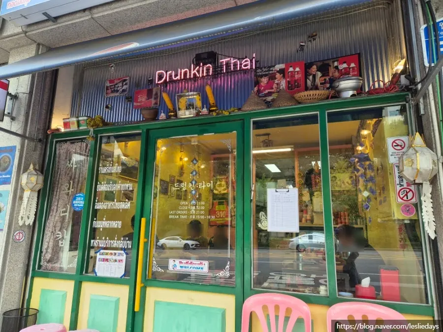 Entrance of Drunken Thai Sangam Branch on the 1st floor of Cheongun Sangga