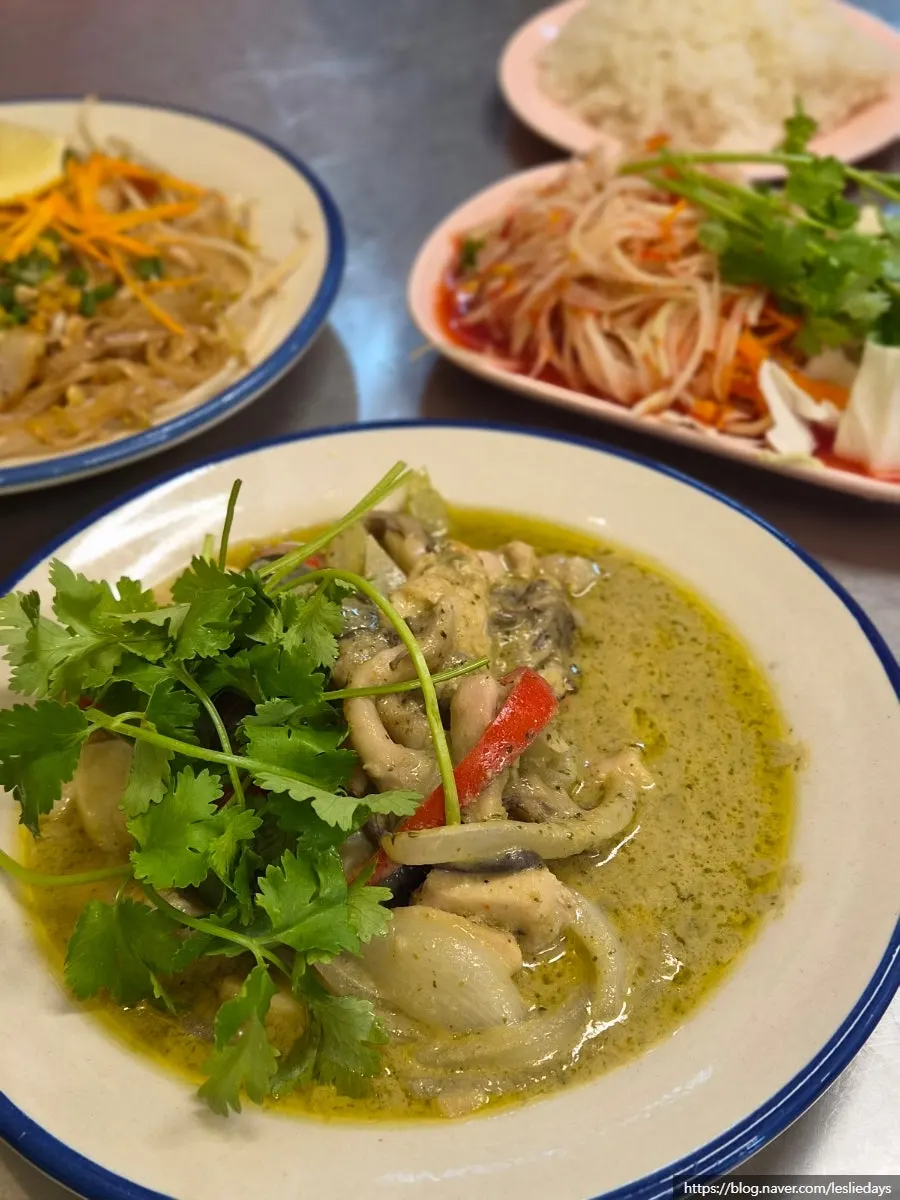 Green curry at Drunken Thai Sangam Branch