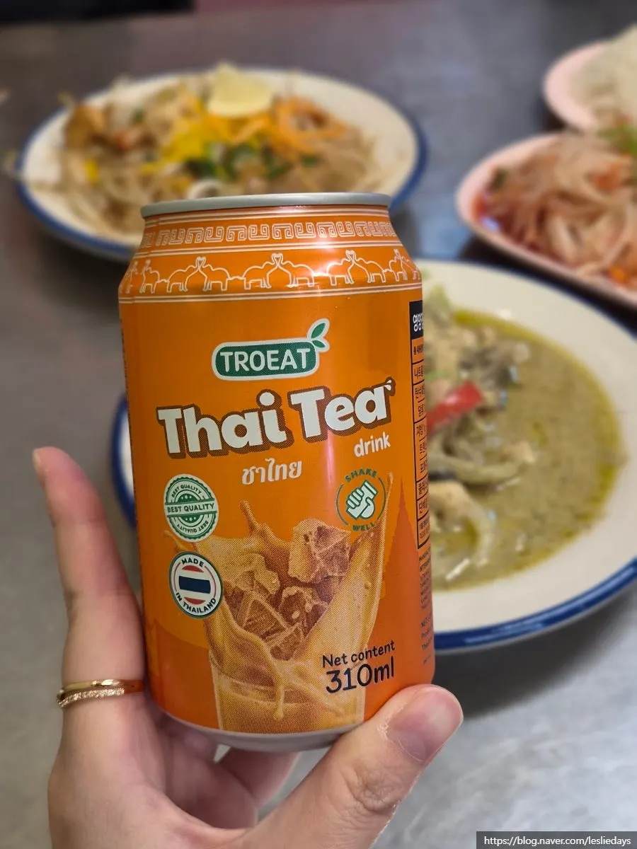 A glass of Thai-style milk tea, Thai tea