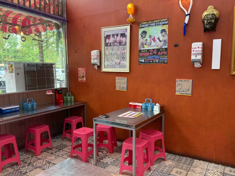 Quiet interior of Drunken Thai right after opening