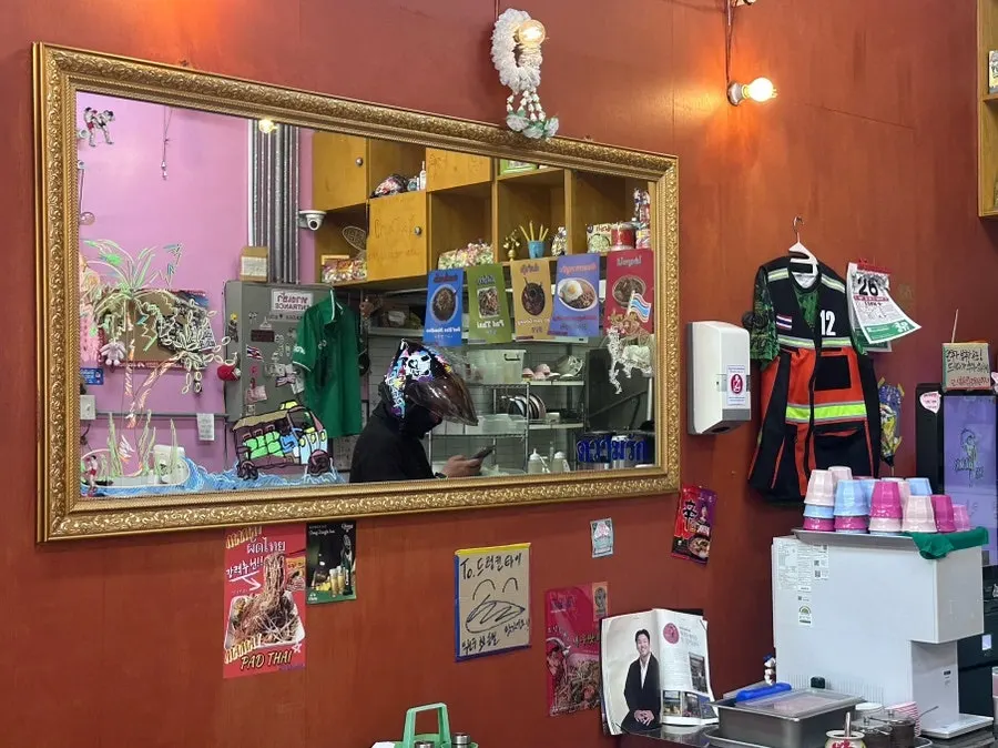 Drunken Thai運井野塘店座位區