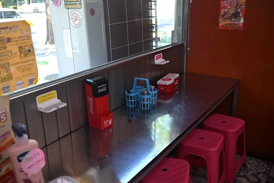 Bar seats good for solo dining