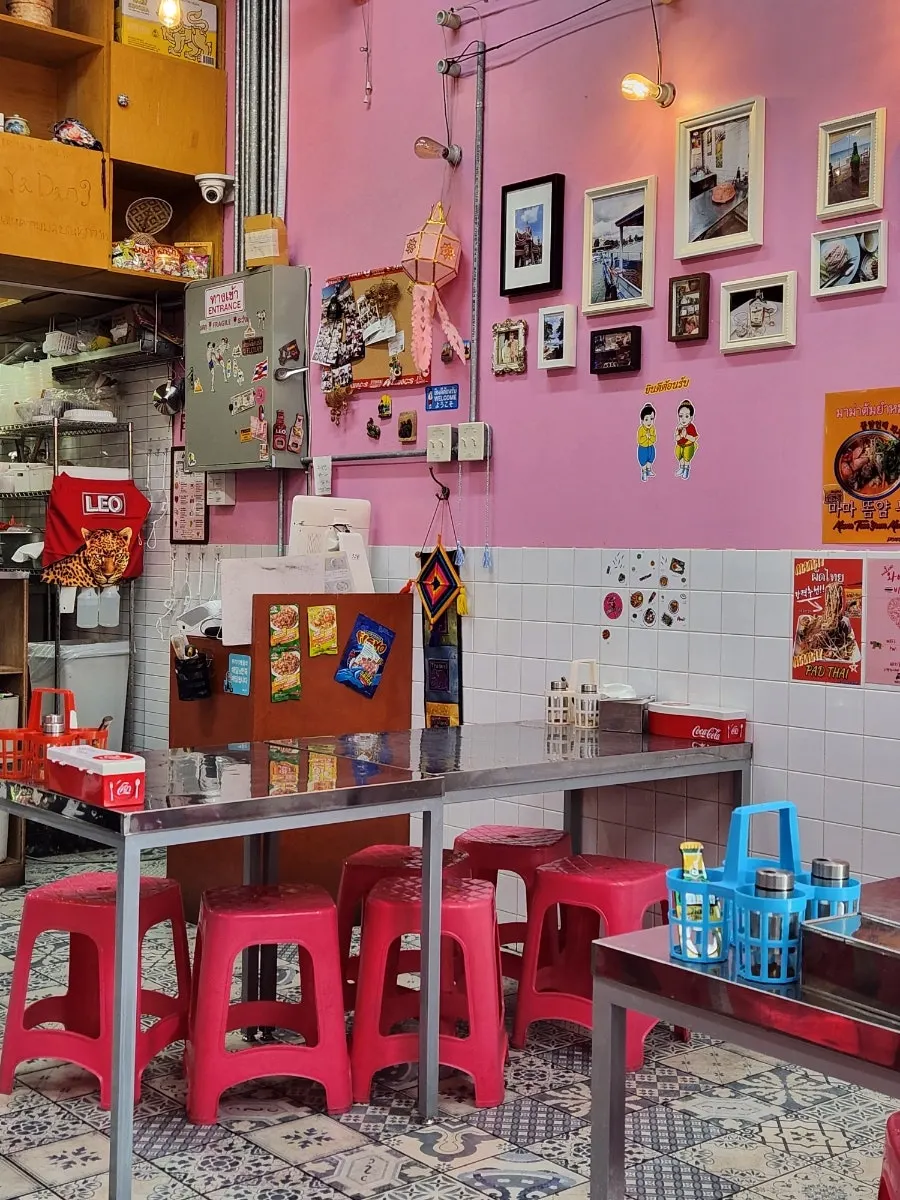 Exterior and entrance of Drunken Thai Unjeong Yadang Branch