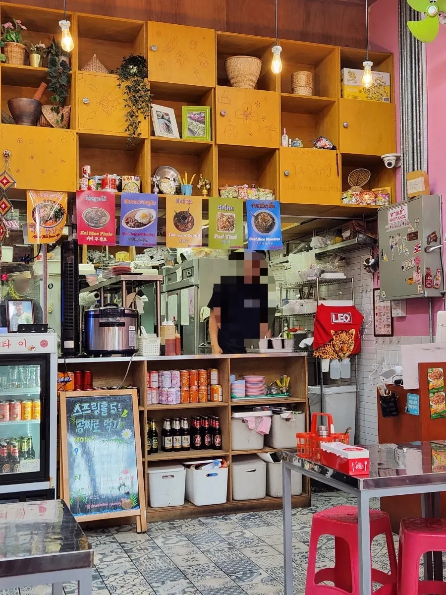 Interior decorated with colorful Thai props
