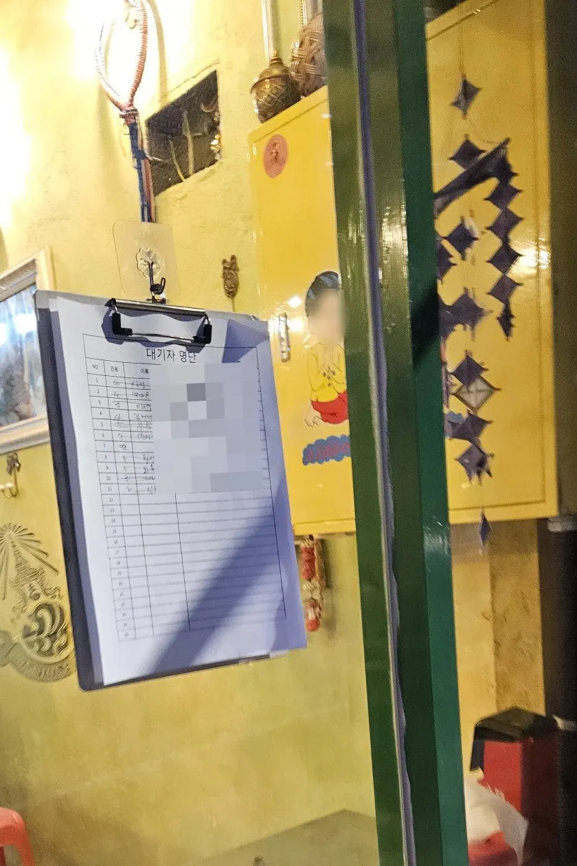 태국 분위기가 나는 매장 한쪽 공간