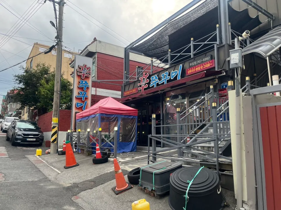 All-you-can-eat meal enjoyed at Sin Jjukkumi Unlimited Refill Duam Branch