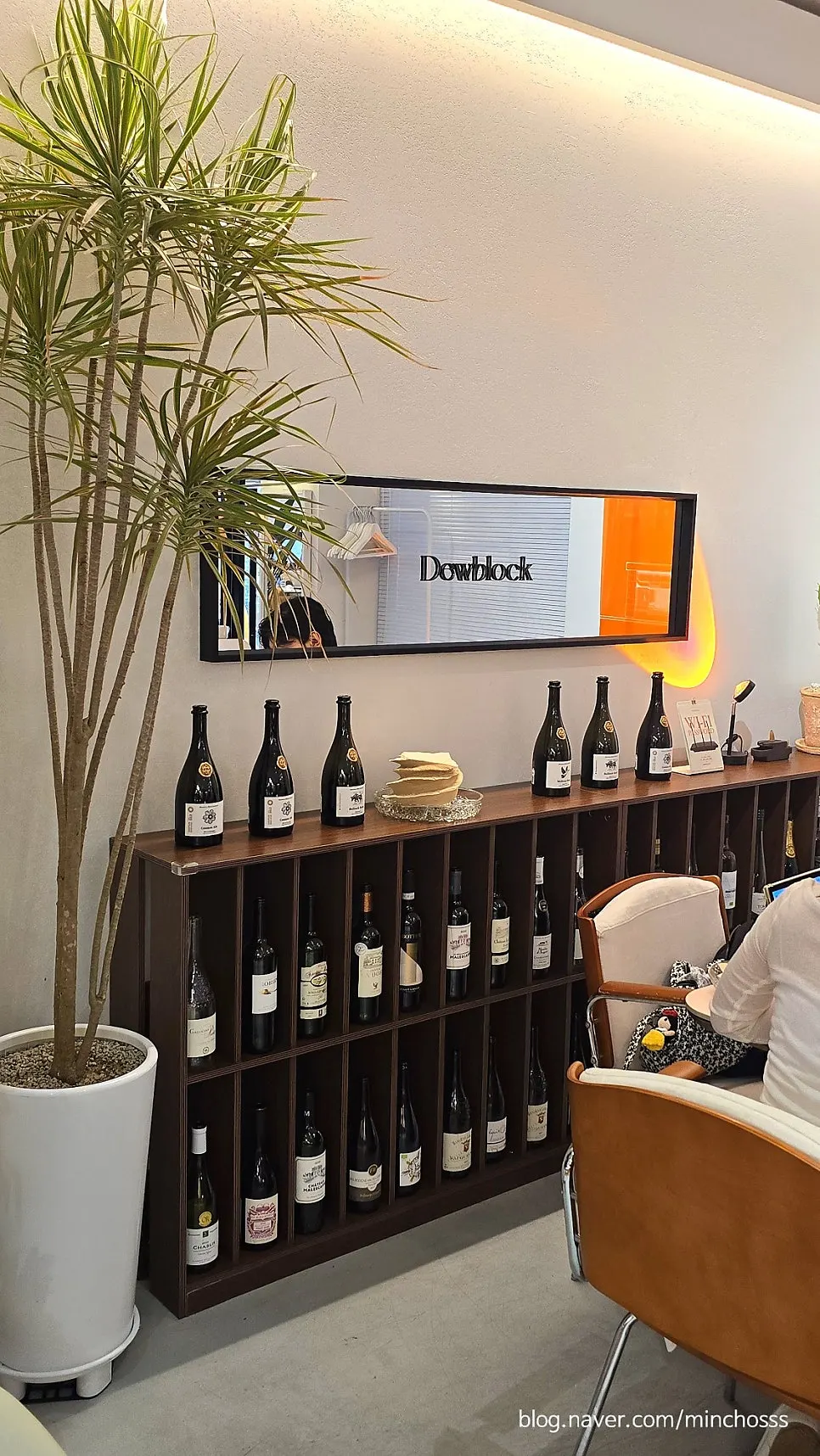 Wine display for the wine pairing option