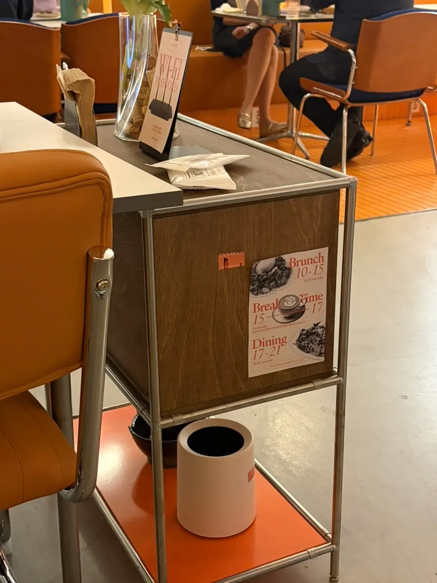 Cozy interior of Dooblock Isu