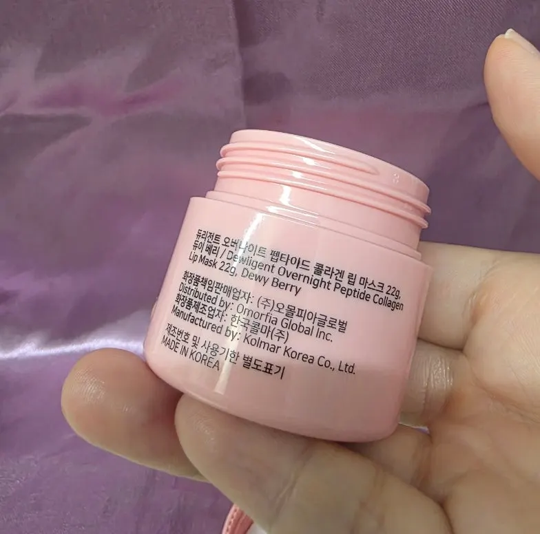 Lip mask container and spatula
