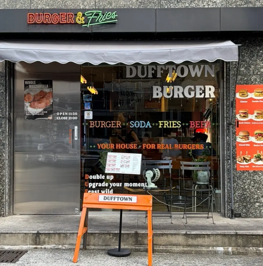 Exterior of Dufftown Burger Jeonpo Main Branch in Jeonpo-dong