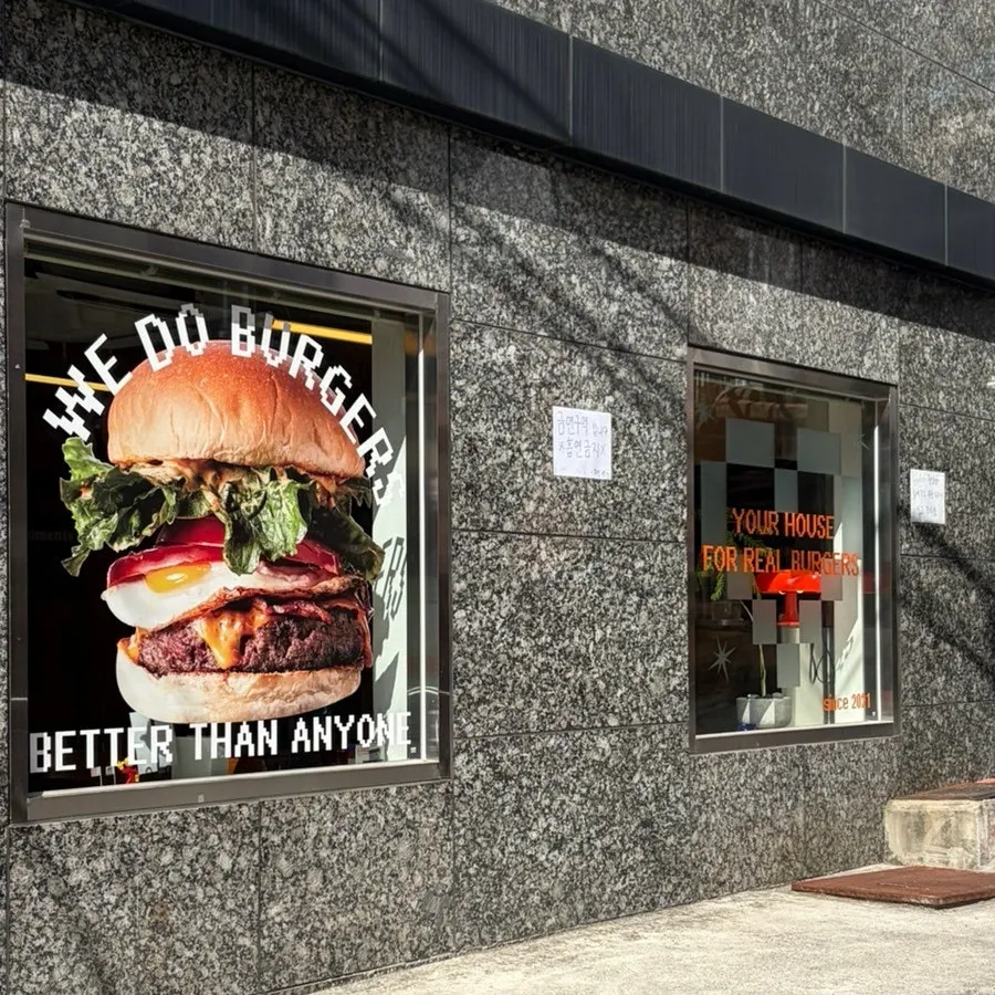 Entrance of Dufftown Burger with its American-style burger joint feel